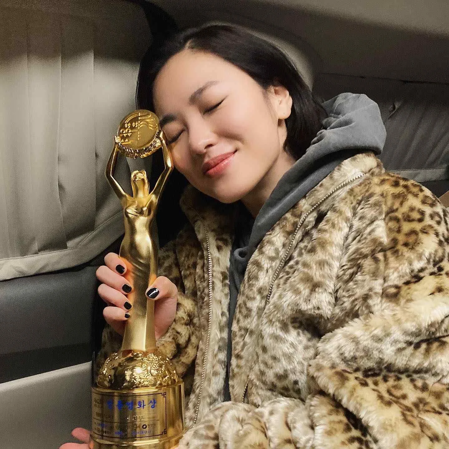 Jeon Yeo Been - jeon-yeo-been-sexy-39.webp